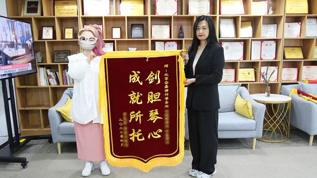 財(cái)產(chǎn)分割,離婚財(cái)產(chǎn)分割