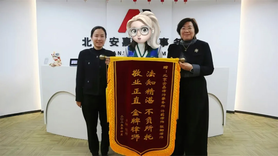 婚內(nèi)財產(chǎn)
